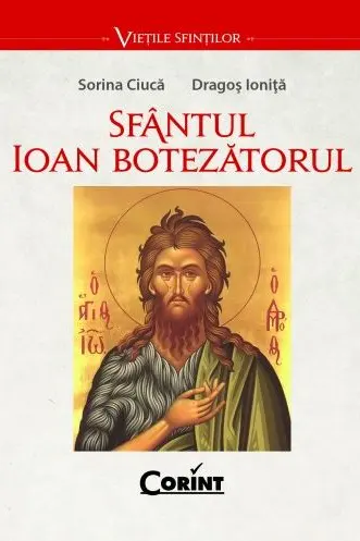 Sfântul Ioan Botezătorul