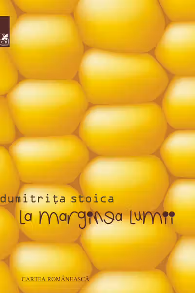 La marginea lumii