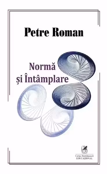 Norma și întâmplare