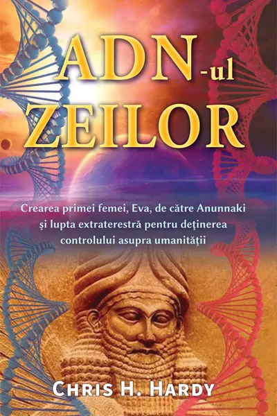 ADN-ul Zeilor