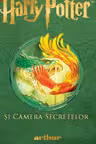 Harry Potter-2 si Camera Secretelor. ART
