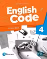 English Code 4. Grammar Book