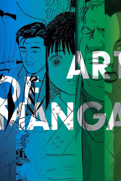 The Art of Manga