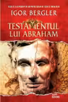 Testamentul lui Abraham