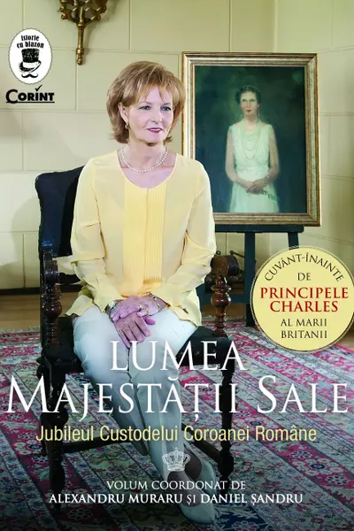 Lumea Majestatii Sale