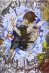 Death Note - L, Change the WorlLd - A Death Note Novel