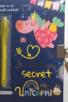 Jurnalul meu secret cu unicorni
