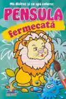 Pensula fermecata.Leu