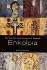Album: Enkolpia. The Holy and Great Monastery of Vatopaidi