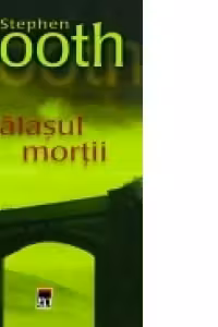 Salasul mortii
