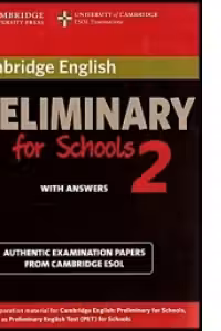 Cambridge: English Preliminary for Schools 2 - Self-study Pack (Student's Book with Answers and Audio 2xCDs)