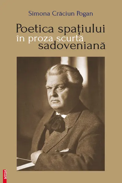 Poetica spatiului in proza scurta sadoviana