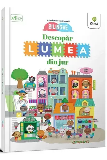 Descopar lumea din jur