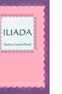 ILIADA