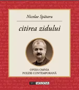 Citirea zidului