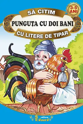 Punguta cu doi bani