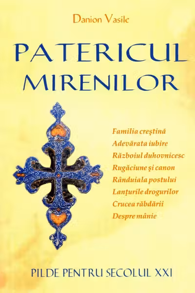 Patericul mirenilor