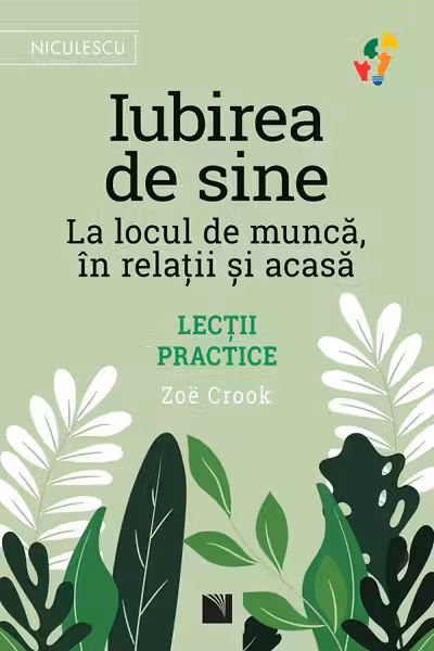 Iubirea de sine
