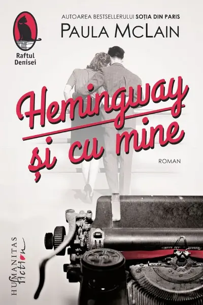 Hemingway si cu mine