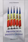 Protocolul institutional