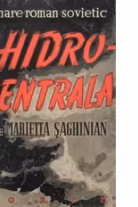 Hidrocentrala (roman)