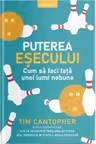 Introspectiv. PUTEREA ESECULUI. Cum sa faci fata unei lumi nebune