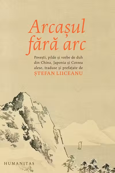 Arcasul fara arc