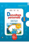 Dezvoltare personala. Caiet de lucru pentru clasa I