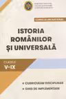 Istoria Romanilor si universala/gimnaziu