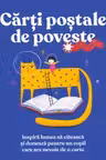 Cărți poștale de poveste