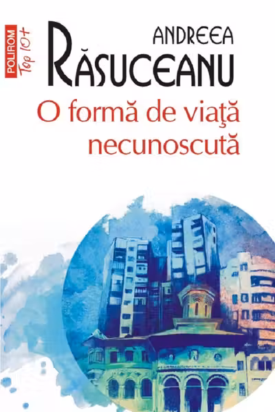 O forma de viata necunoscuta