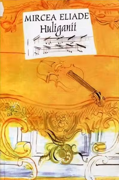 Huliganii
