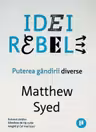 Idei rebele
