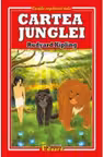 Cartea junglei