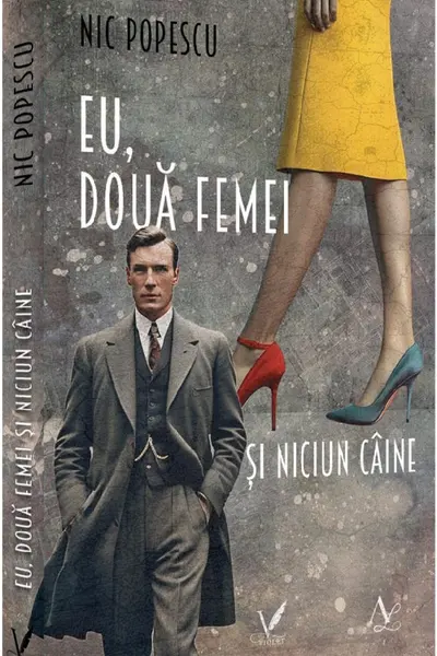 Eu, doua femei si niciun caine