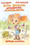 Mia Zurlia descoperă arheologia
