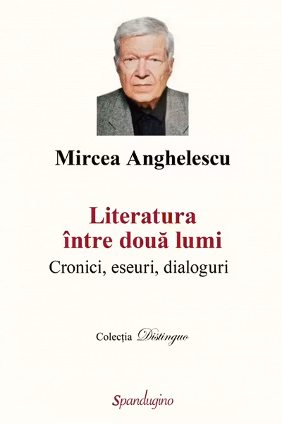 Literatura între două lumi