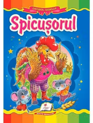 Spicusorul