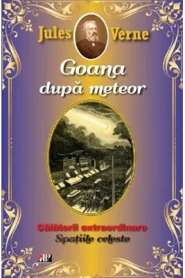 Goana dupa meteor. Spatiile celeste