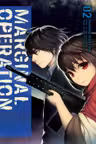 Marginal Operation - Volume 2