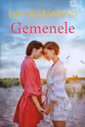 Lira. GEMENELE.