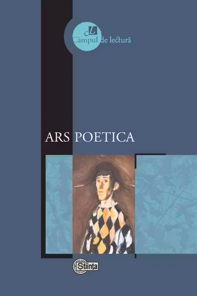 Cimpul de lectura. Ars poetica