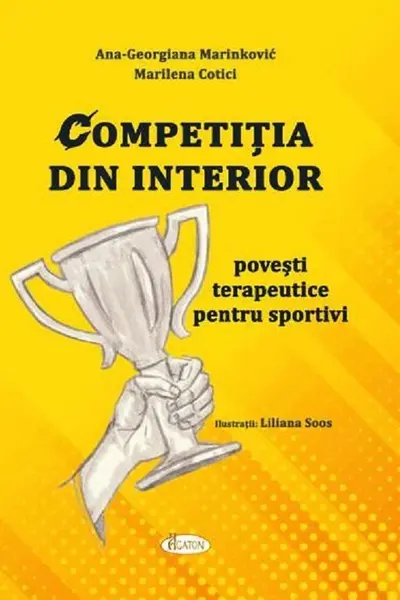 Competiția din interior