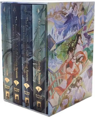 The Scum Villain's Self-Saving System: Ren Zha Fanpai Zijiu Xitong (Deluxe Hardcover Novel) Box Set