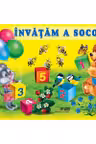 Invatam a socoti﻿