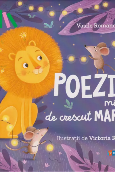 Poezii mici de crescut mare