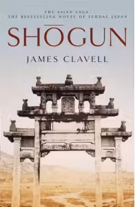 Shogun