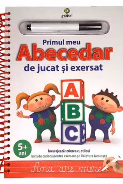 Primul meu Abecedar de jucat si exersat. Editia a II-a