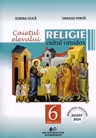 Caietul elevului. Religie cultul ortodox, clasa 6