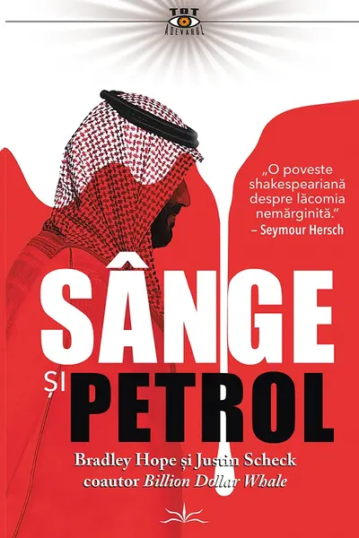 Sange si petrol